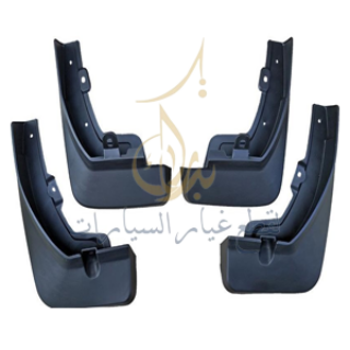 صورة MUDGUARD 4PCS/SET السيفين 18-24