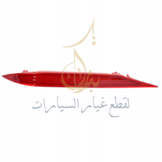 صورة 92405-AA000T عاكس صدام خلفي يسار النترا 2021-2023 HY ELANTRA'21 REAR BUMPER LAMP LH