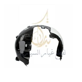 صورة 86812-L1000T بطانة رفرف امامي يسار سوناتا 2020-2022 HY SONATA'20 FR INNER FENDER RH