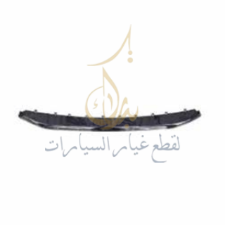 صورة 86577-H6510T نيكل شبك صدام امامي اكسنت 2021-2023 HY ACCENT'21 SKID PLATE-FR BUMPER CHROME