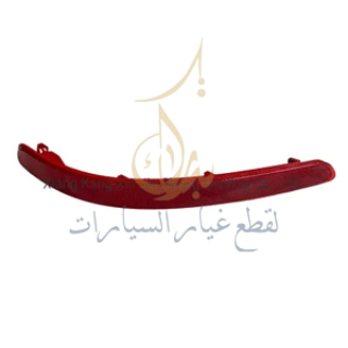 صورة 92405-H7000 عاكس صدام خلفي يسار بيجاس 2019-2024 KA PEGAS 18 RR BUMPER REFLECTOR LH