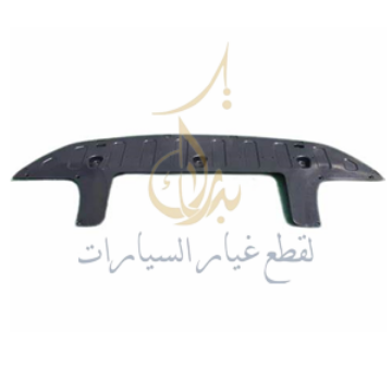 صورة 29110-H7000 بطانة تحت الماكينة بيجاس 2019-2024 KA PEGAS 18 ENGINE COVER DOWN