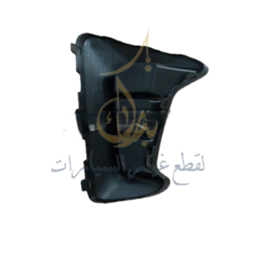 صورة 86563-H7050 غطا كشاف يسار بيجاس 2019-2024  KA PEGAS 18 FR BUMPER GRILLE PLATE W/O HOLE W/S PRINT BLACK LH