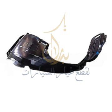 صورة 86811-H7000 بطانة رفرف امامي يسار بيجاس 2019-2024 KA PEGAS 18 FR INNER FENDER LH