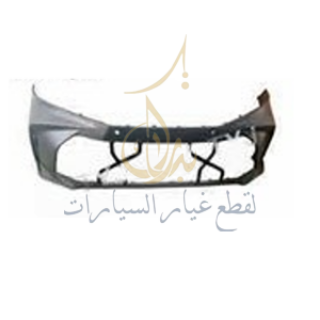 صورة غطاء الصدام الأمامي كامرى 2025  52119-AQ901T 