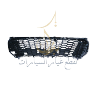 Picture of 53112-AQ030T CAMRY 2025  BUMBER GRILLE	