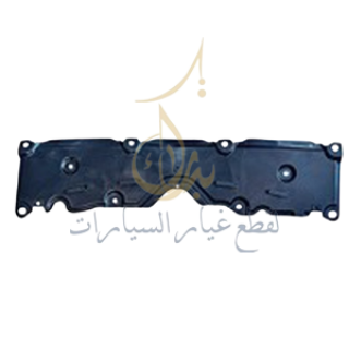 Picture of 51447-BZ020T CAMRY 2025 RADIATOR COVER DOWN