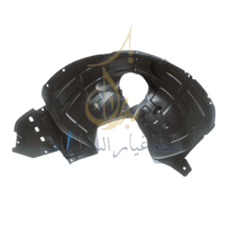 Picture of B511F270904-1500T بطانة رفرف امامي يسار السيفين 18-24