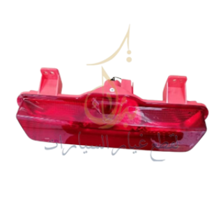 Picture of 7054520100   2022 Center Rear Bumper Light Geely Emgrand 