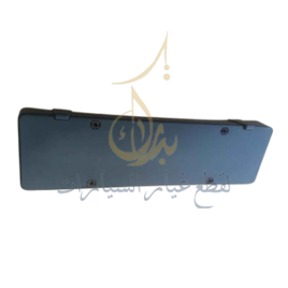 Picture of 6010183400 Rear Tow Hook Cover Geely Emgrand 2022