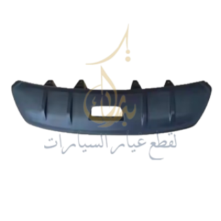 صورة 6044131200 كسوة خلفية للصدام الامامى جيلى ايمى جراند 2022