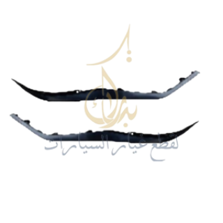 Picture of 86593-BU510 2024  ELANTRA'24 MOULDING ASSY-FRT BUMPER LWR LH