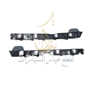 Picture of 86613-BU500 2024  ELANTRA'24 REAR BUMPER BRACKET SIDE  LH