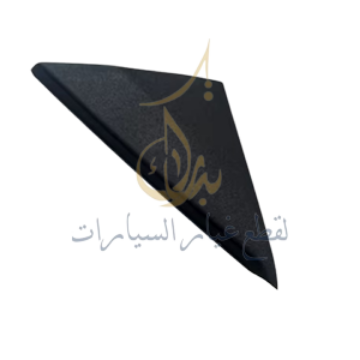 Picture of B511F270904-1300 COVER,FRONT QUARTER WINDOW R/H ALSVIN 24 